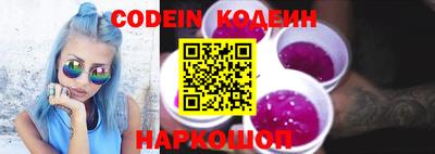 ALPHA-PVP Кинель
