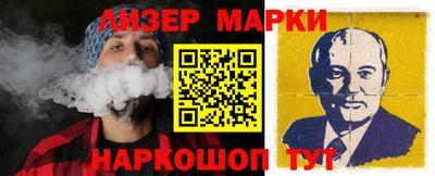 экстази Кингисепп