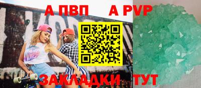 гидропоника Кимры