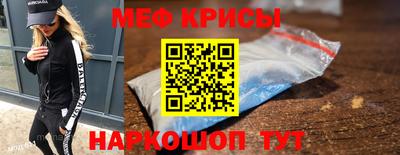 ALPHA-PVP Кинель