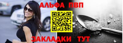 экстази Кингисепп