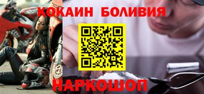 ALPHA-PVP Кинель