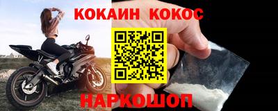 гидропоника Кимры