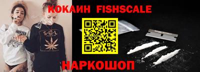 ALPHA-PVP Кинель