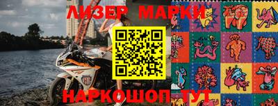 экстази Кингисепп