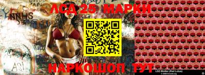 гидропоника Кимры