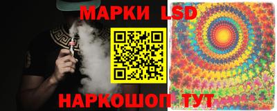 гидропоника Кимры