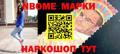 ALPHA-PVP Кинель