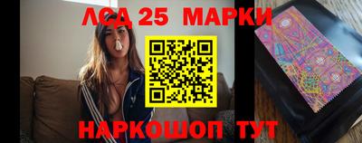 гидропоника Кимры