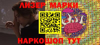 экстази Кингисепп