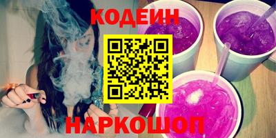 экстази Кингисепп