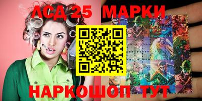 экстази Кингисепп