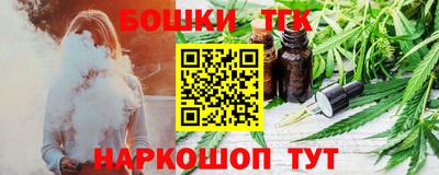 гидропоника Кимры