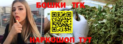 ALPHA-PVP Кинель