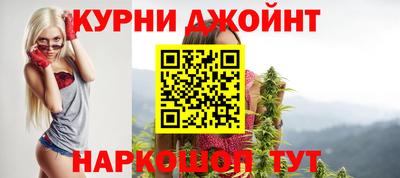 экстази Кингисепп