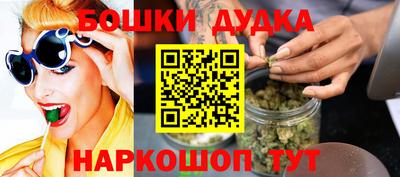 гидропоника Кимры