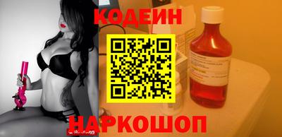 ALPHA-PVP Кинель