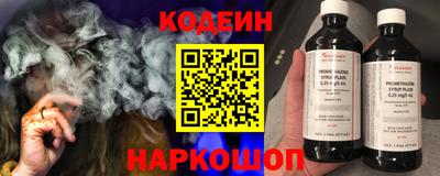 гидропоника Кимры