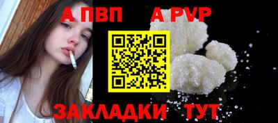 гидропоника Кимры