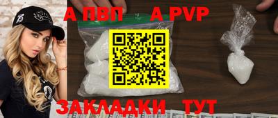 гидропоника Кимры