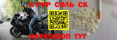 гидропоника Кимры