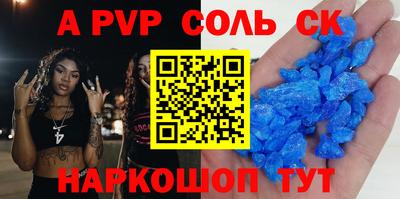 гидропоника Кимры