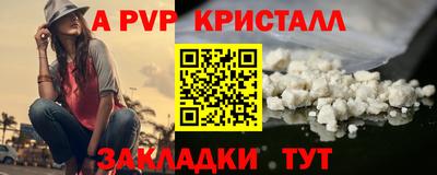 гидропоника Кимры