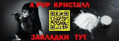 экстази Кингисепп