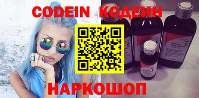 гидропоника Кимры