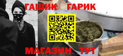 ALPHA-PVP Кинель