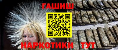 экстази Кингисепп