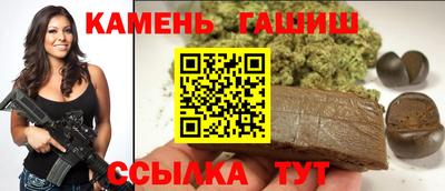 ALPHA-PVP Кинель