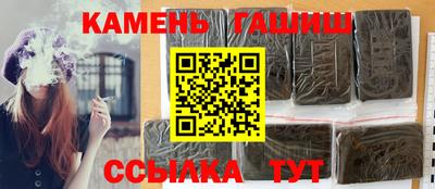 ALPHA-PVP Кинель