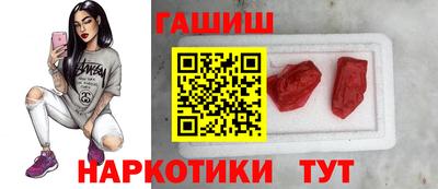 экстази Кингисепп