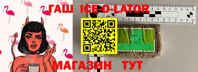 экстази Кингисепп