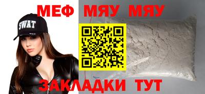 гидропоника Кимры