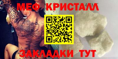 гидропоника Кимры
