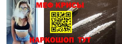 экстази Кингисепп