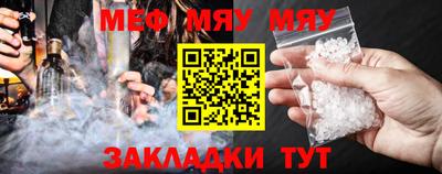 экстази Кингисепп