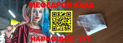 гидропоника Кимры