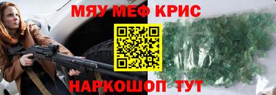 экстази Кингисепп