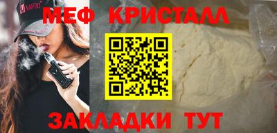 гидропоника Кимры