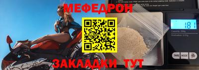 экстази Кингисепп
